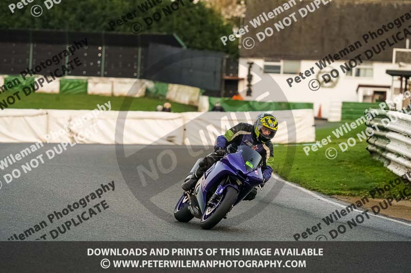 enduro digital images;event digital images;eventdigitalimages;mallory park;mallory park photographs;mallory park trackday;mallory park trackday photographs;no limits trackdays;peter wileman photography;racing digital images;trackday digital images;trackday photos